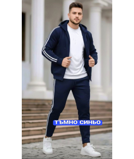 Актуален екип до 6хл от 3 части